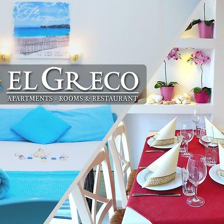 El Greco Nei Pori Apartment Exterior photo